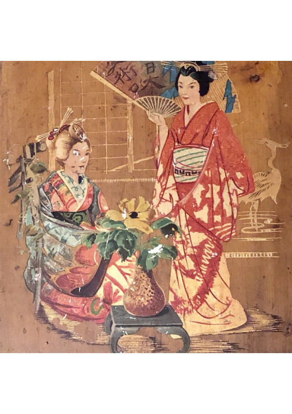 Jeu De Société Ancien : Le Loto - Boîte En Bois Décor Asiatique, Avec Cartes Et Jetons, Occasion