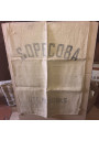 Old burlap sacks | SOPECOBA
- Faded lettering