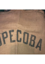 Lot of 8 old SOPECOBA jute bags