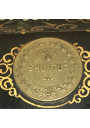 Rare and old sewing machine | Hurtu - L'abeille sewing machine