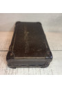 Old small dark brown suitcase | Vintage suitcase