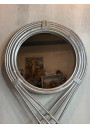 Vintage silver rattan mirror - Retro elegance and unique charm