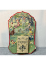 ANCIEN CALENDRIER MURAL DE COLLECTION "DROLATIQUE" – ÉPHÉMÈRE 1929 –  JAMAIS UTILISÉ