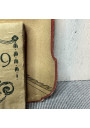 Old wall calendar from the "DROLATIQUE" collection – never used – EPHEMERA 1929