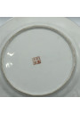 Japanese or Chinese Plate | Floral decor | Tableware decoration