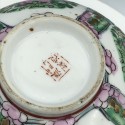 Bol Japonais ou Chinois | Décor floral | Art de table